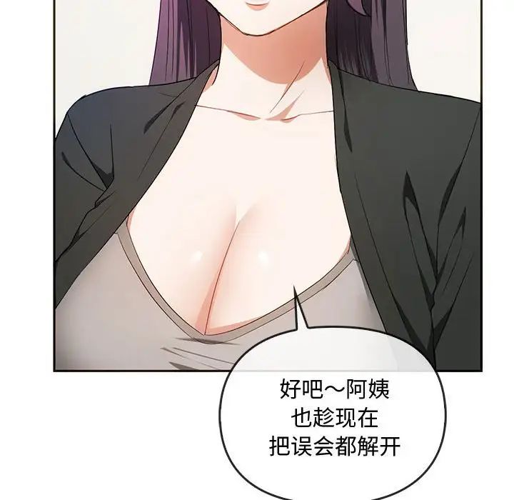 181.jpg