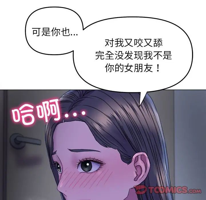 93.jpg