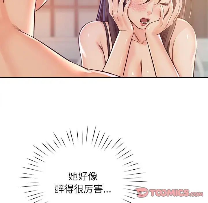 105.jpg