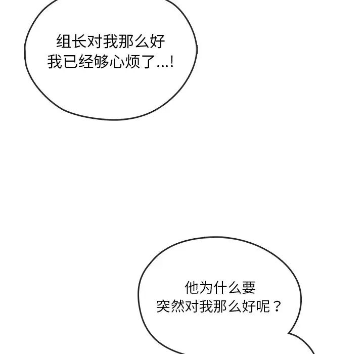 92.jpg