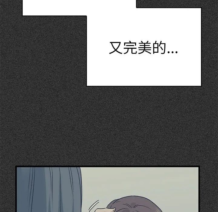 94.jpg