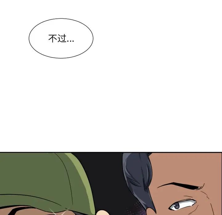88.jpg