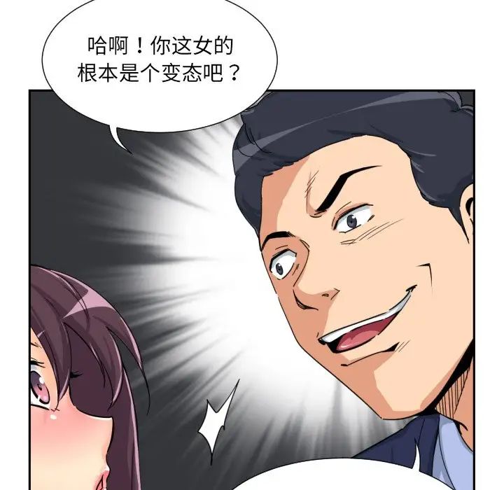 108.jpg