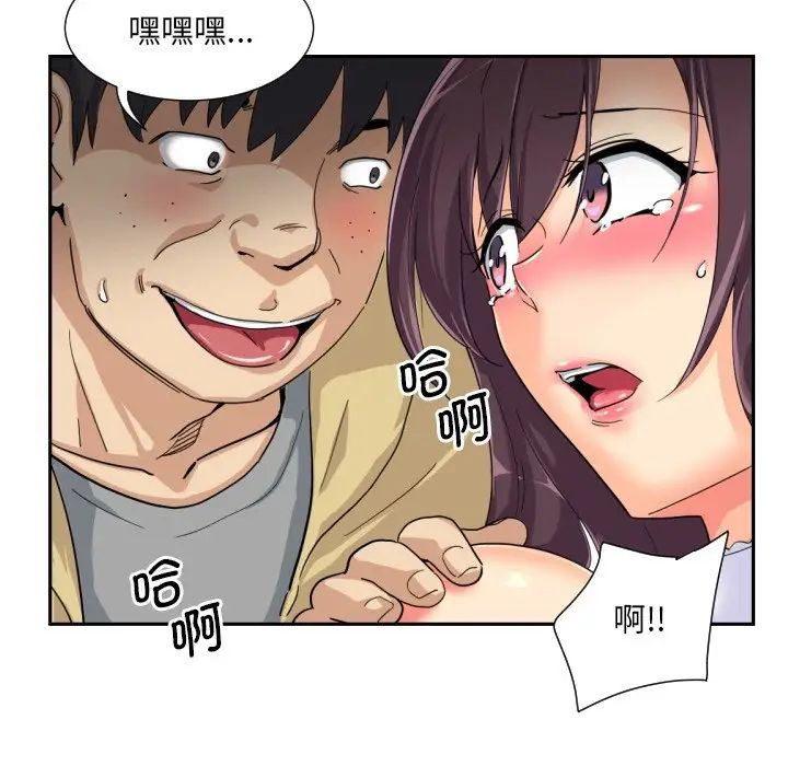118.jpg