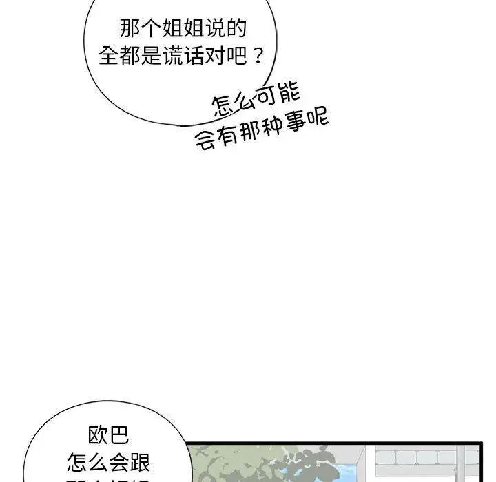 106.jpg