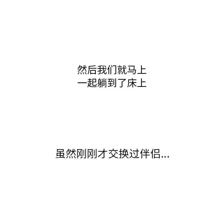 114.jpg