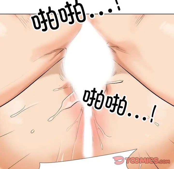 146.jpg