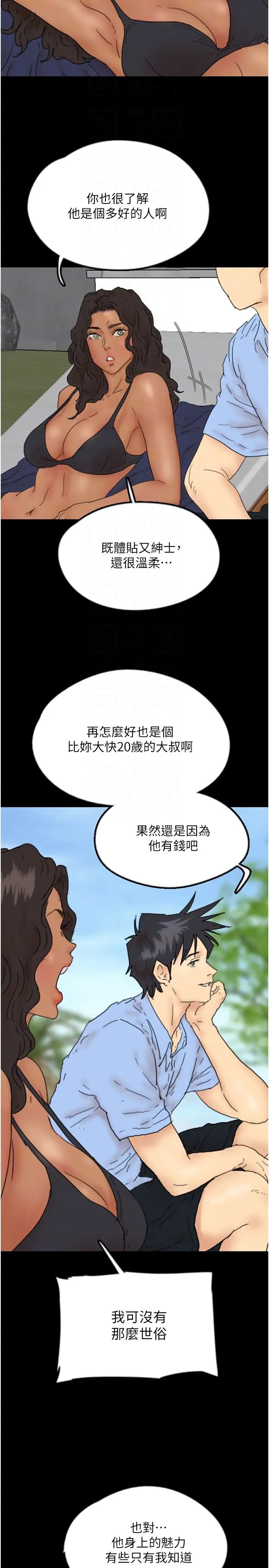 44.jpg