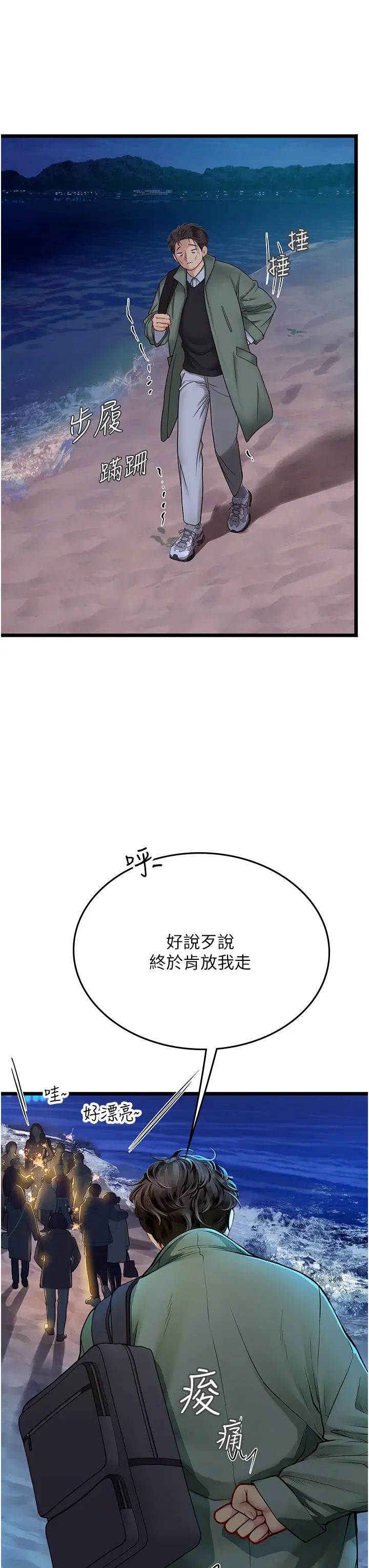 37.jpg