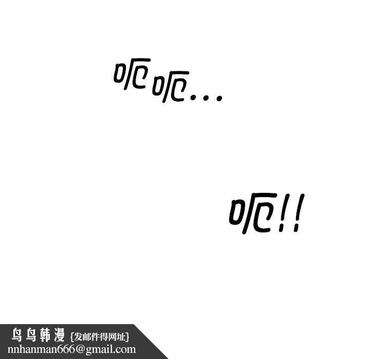 102.jpg