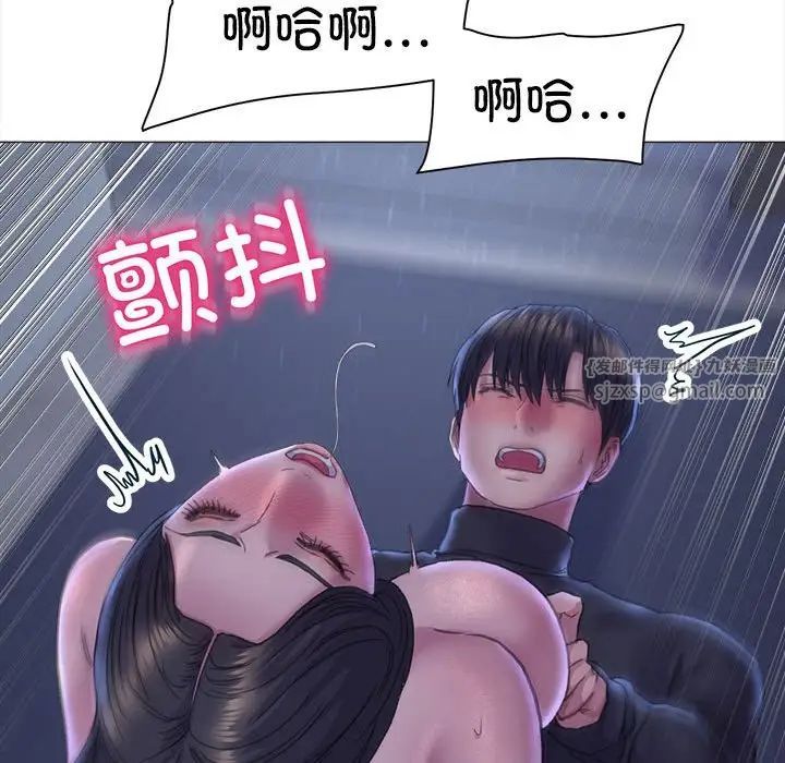 106.jpg