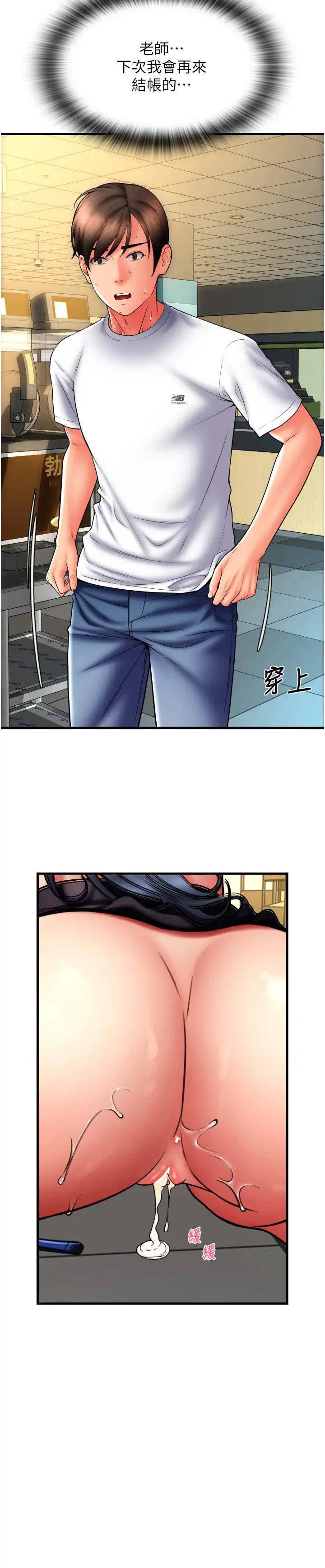 52.jpg