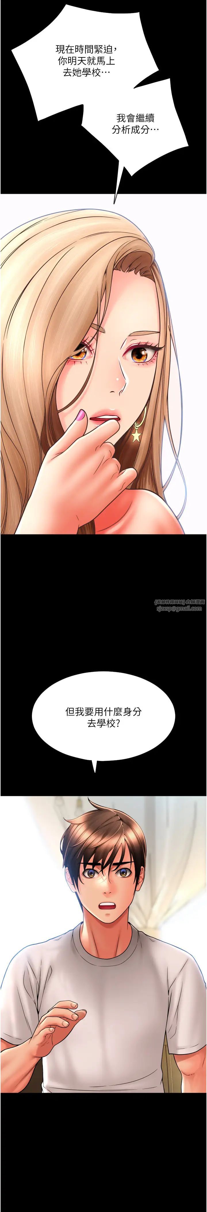 93.jpg