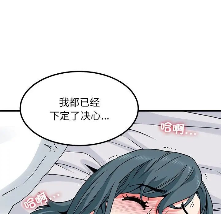 113.jpg