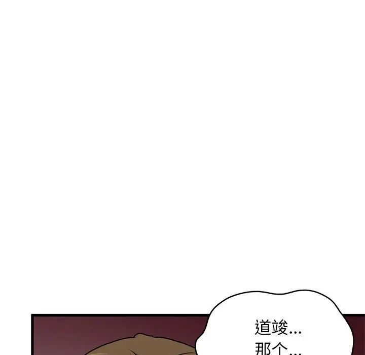117.jpg