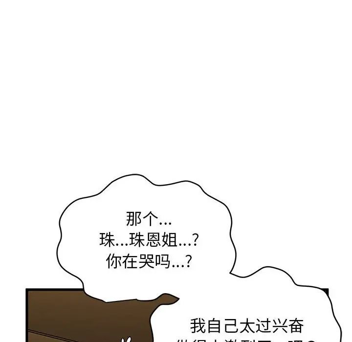 195.jpg