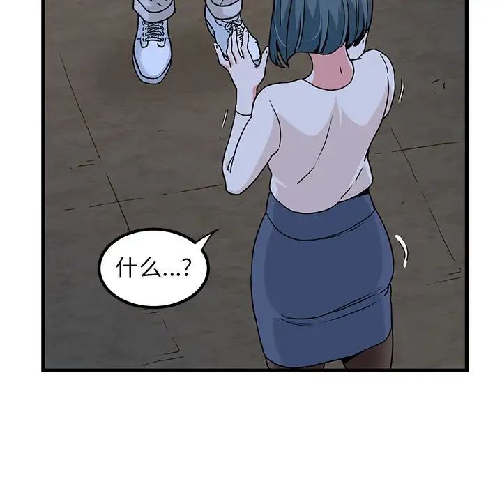 245.jpg