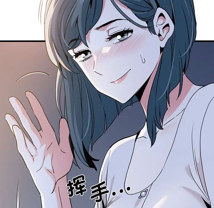 293.jpg