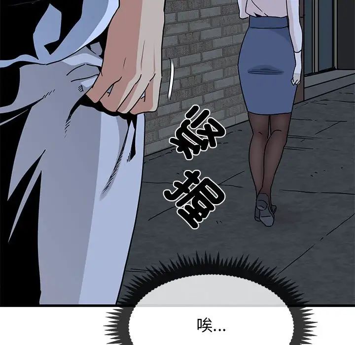 299.jpg