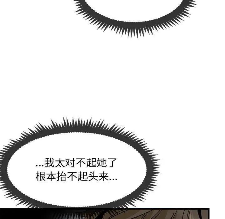 301.jpg