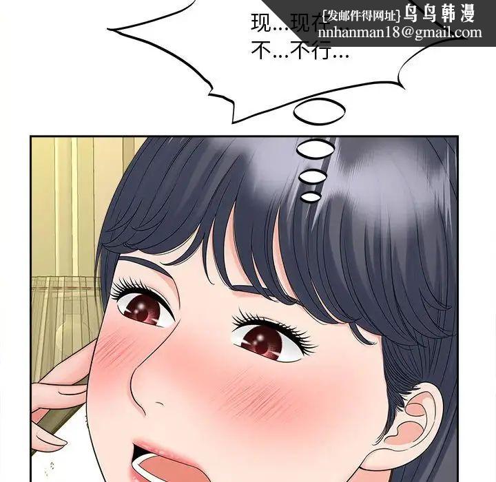 56.jpg