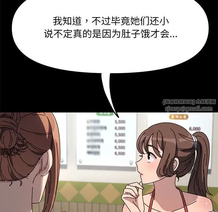 115.jpg