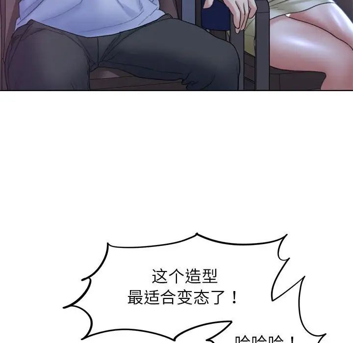 77.jpg