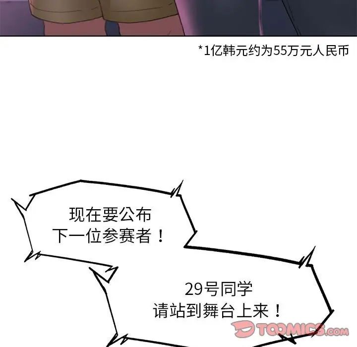 163.jpg