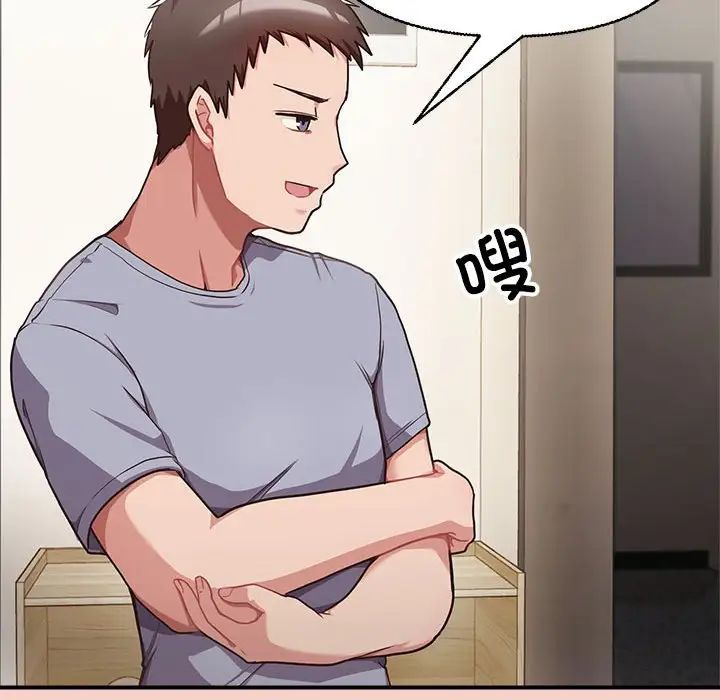 205.jpg