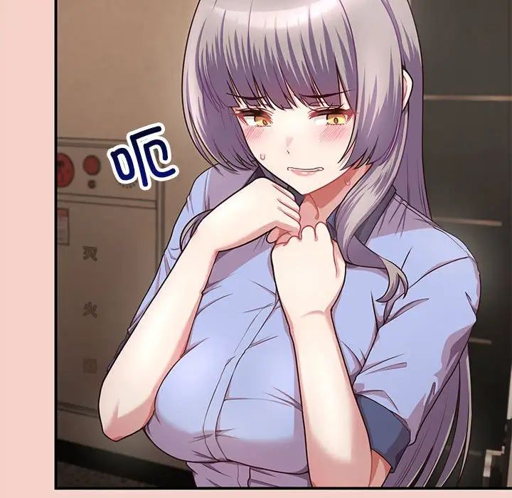 243.jpg