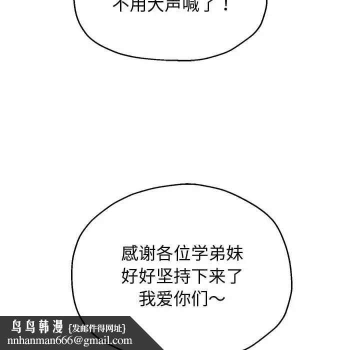 106.jpg
