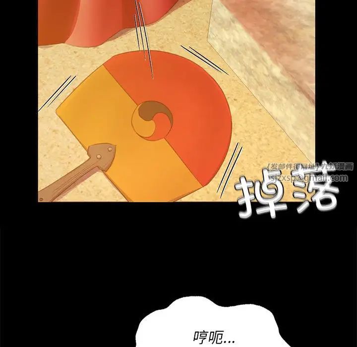163.jpg