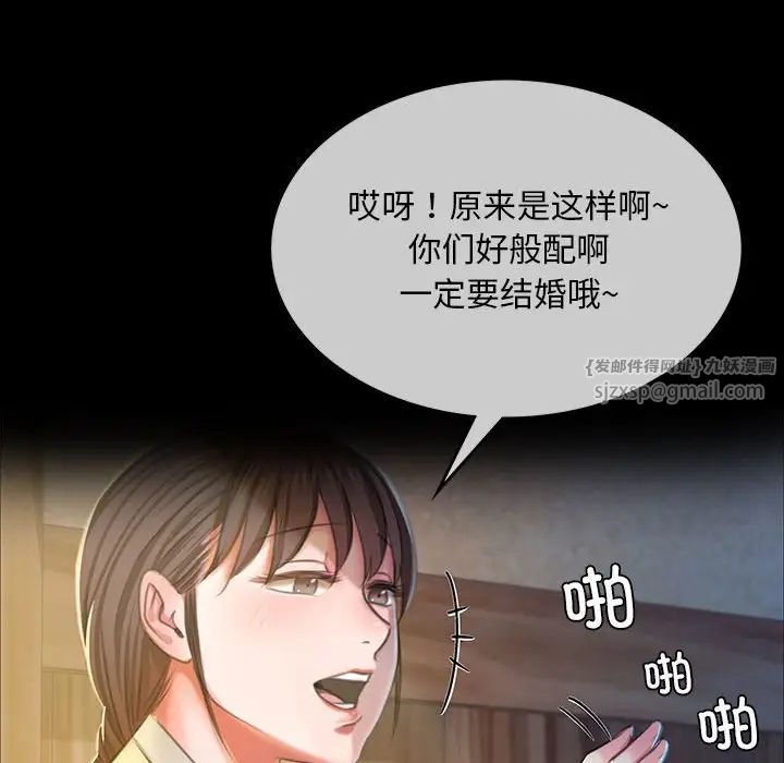 207.jpg