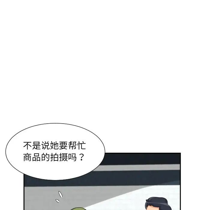 86.jpg
