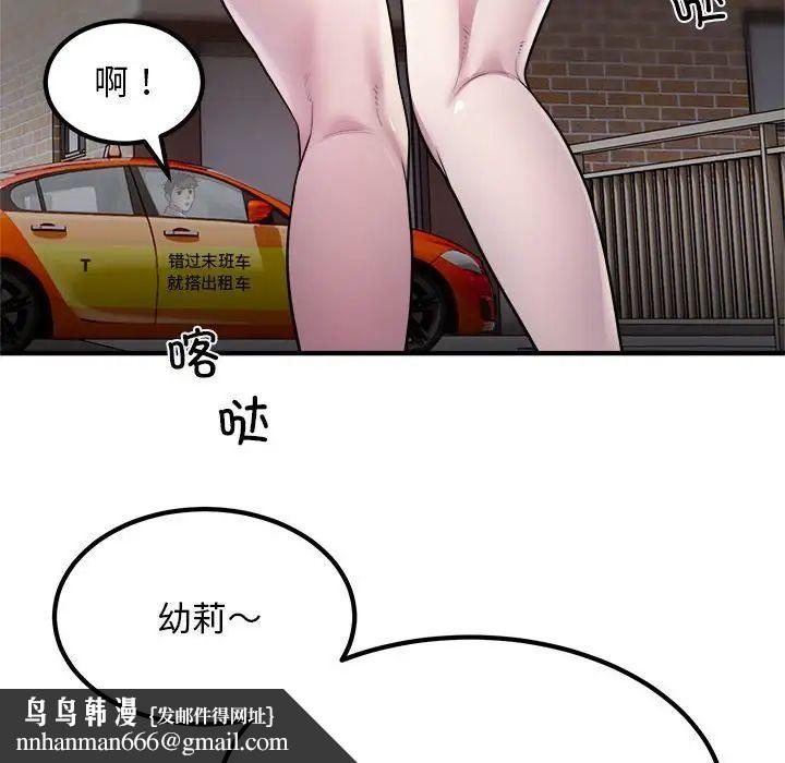 59.jpg
