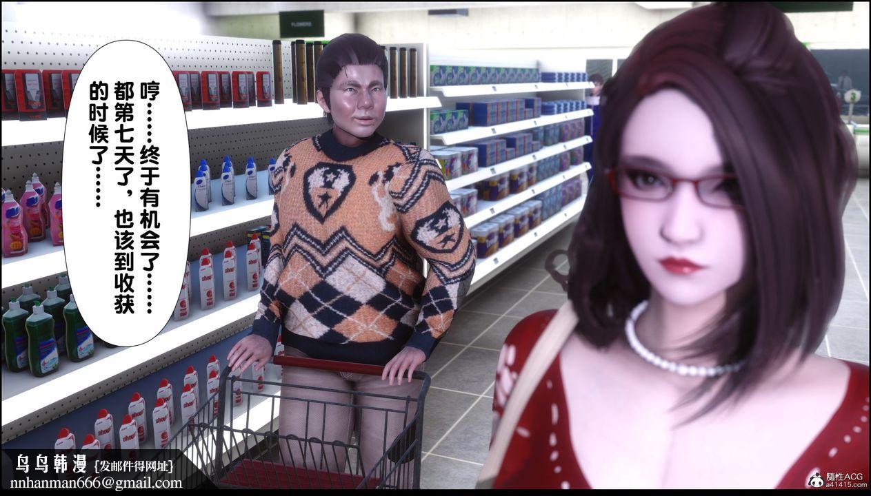 83.jpg