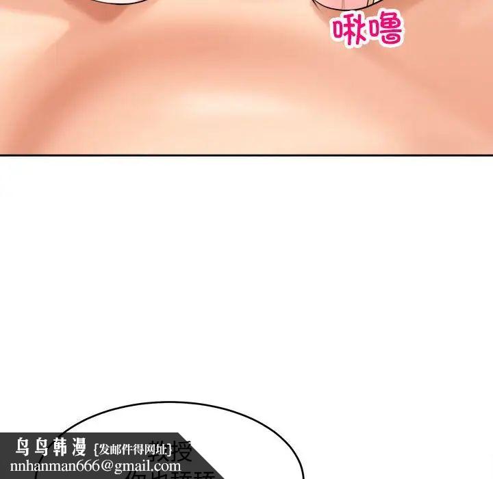 92.jpg
