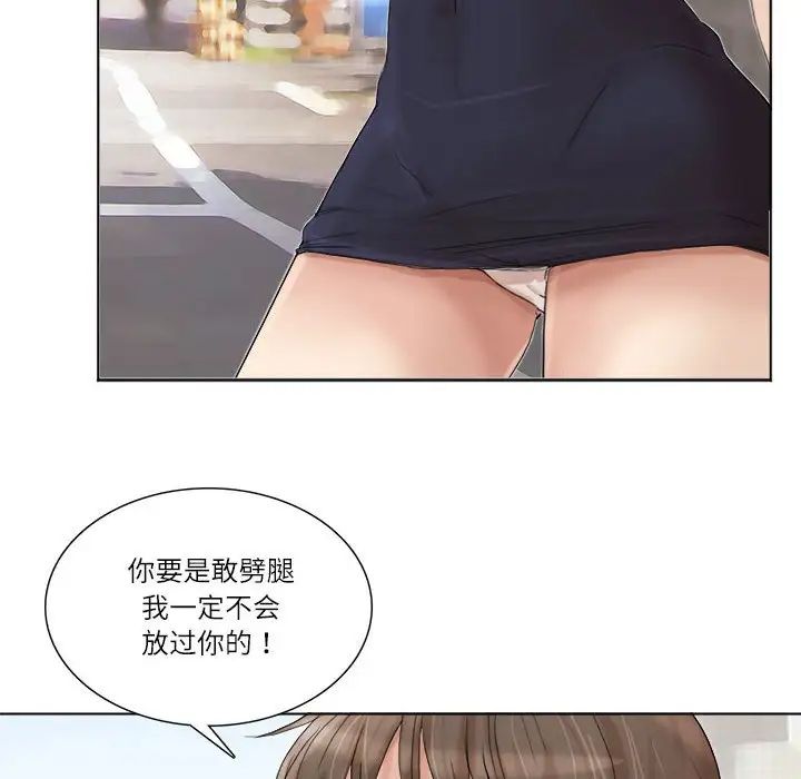 109.jpg