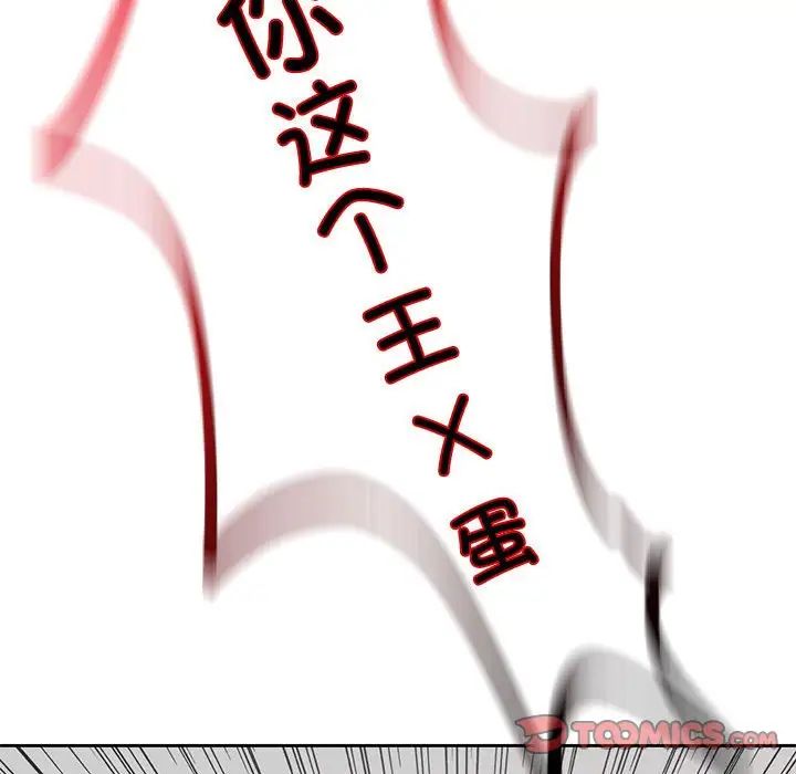 137.jpg