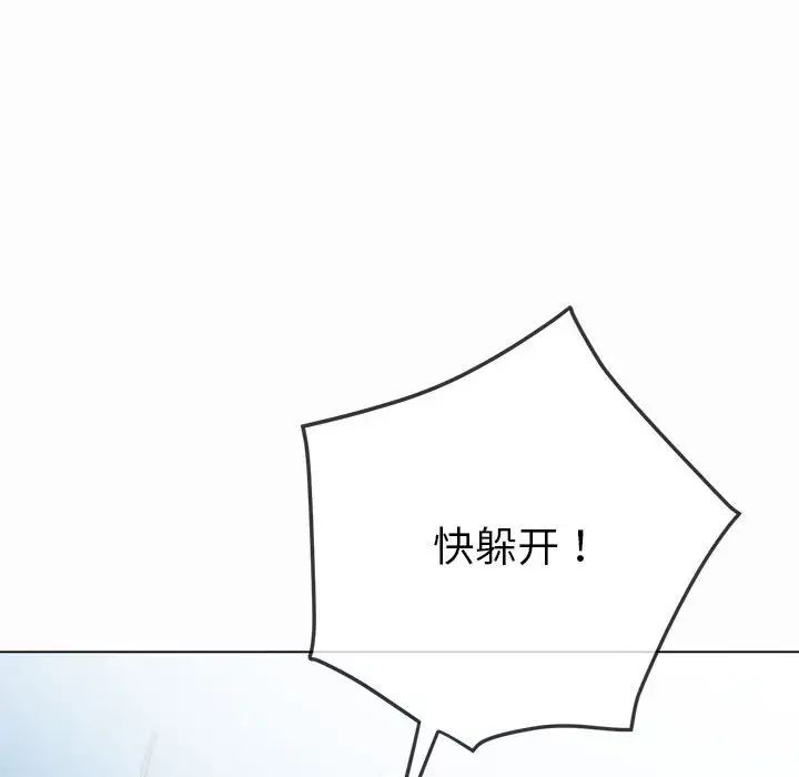 176.jpg