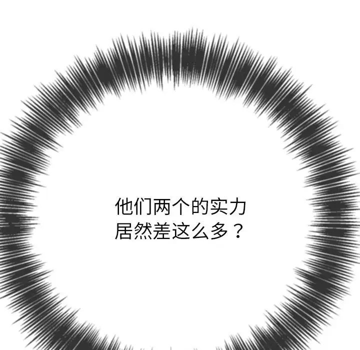 196.jpg