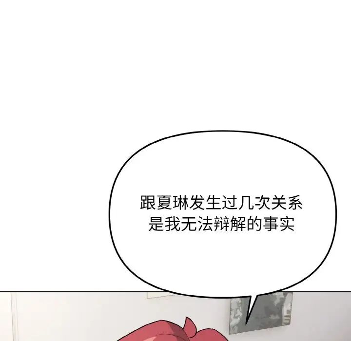209.jpg