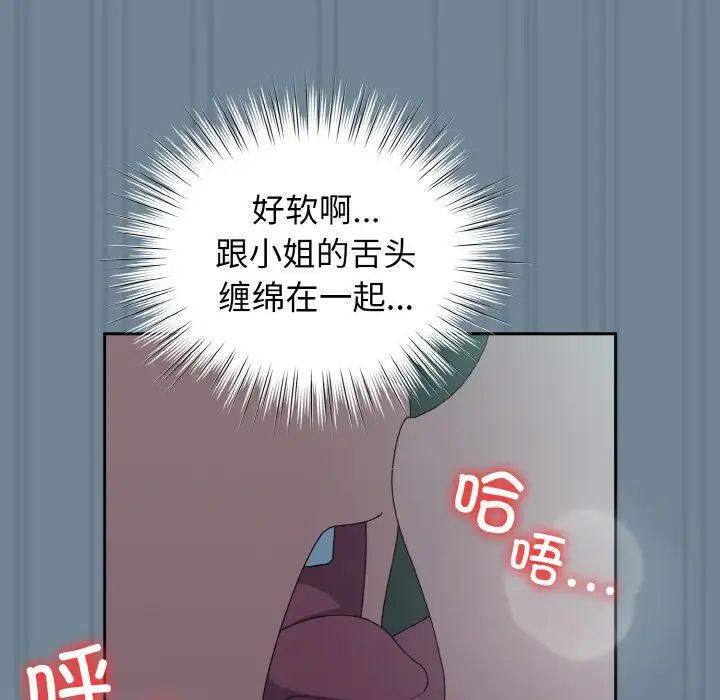 121.jpg