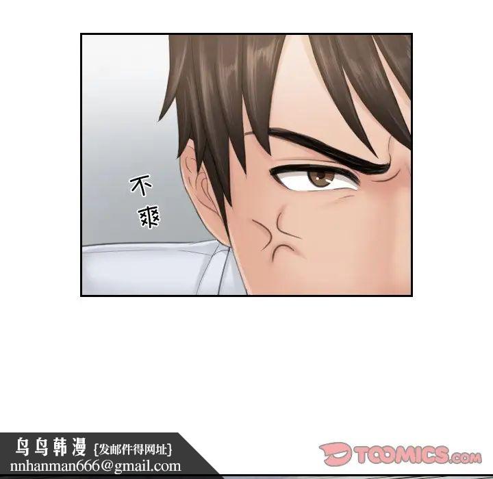 42.jpg