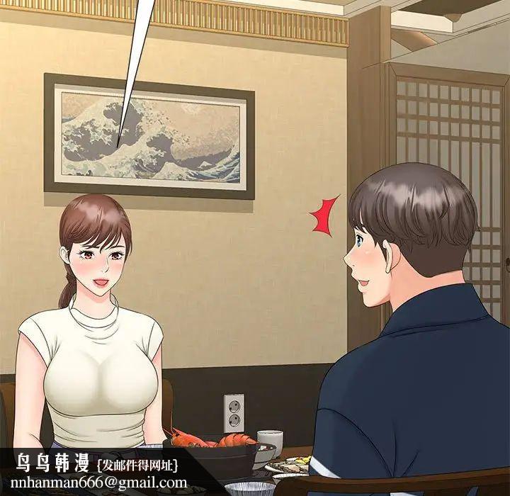 60.jpg