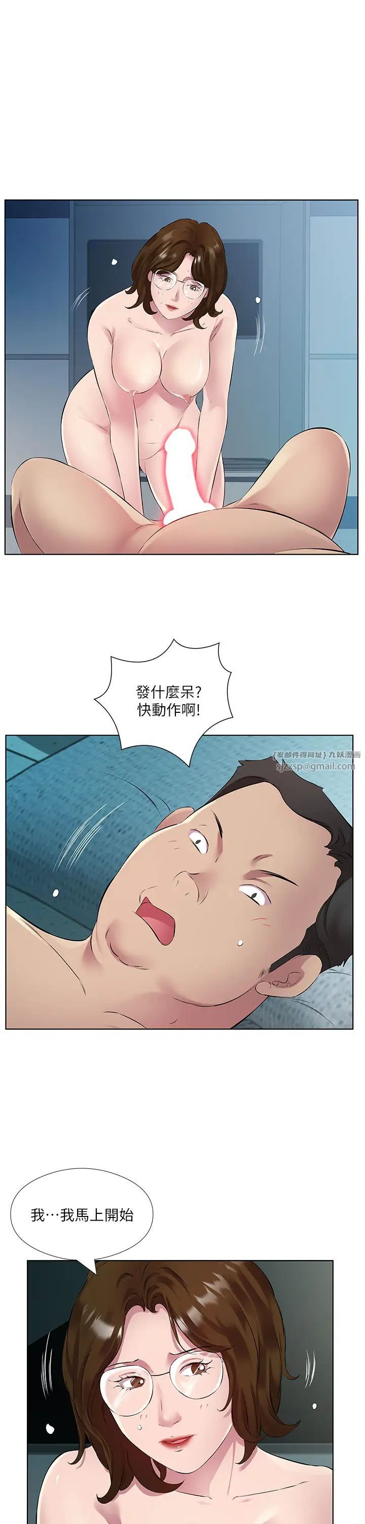 29.jpg