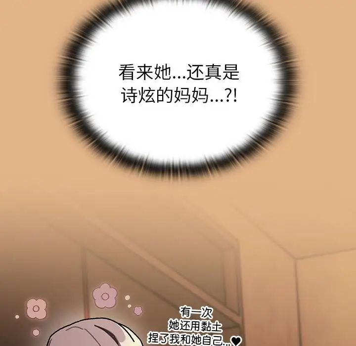 68.jpg
