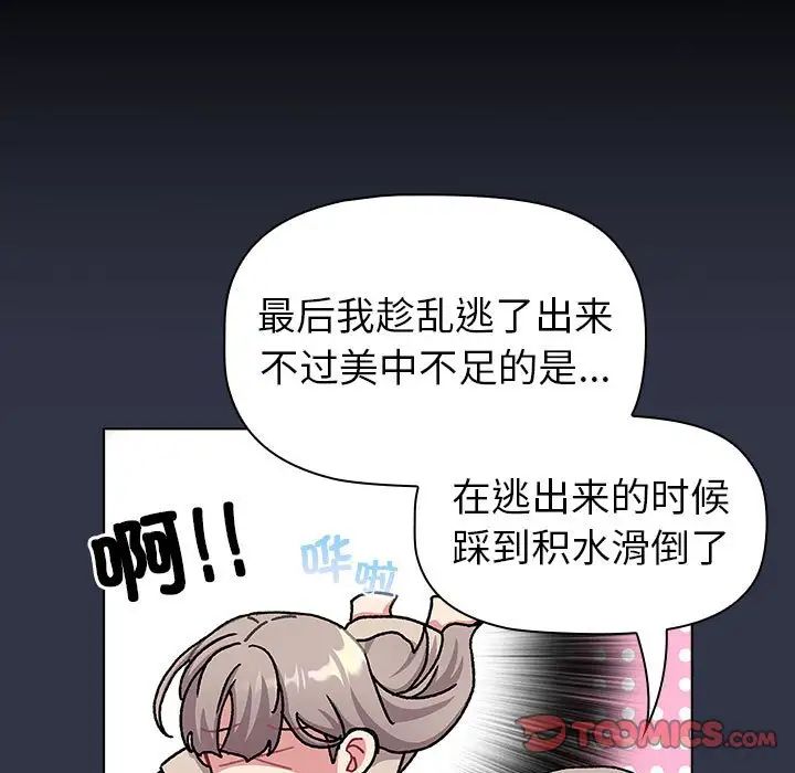 133.jpg