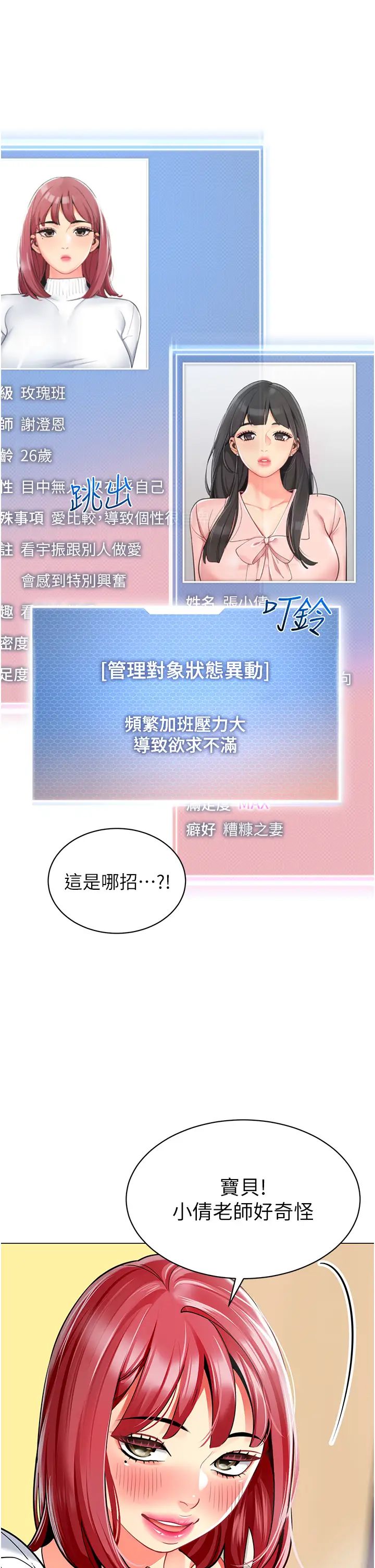 48.jpg