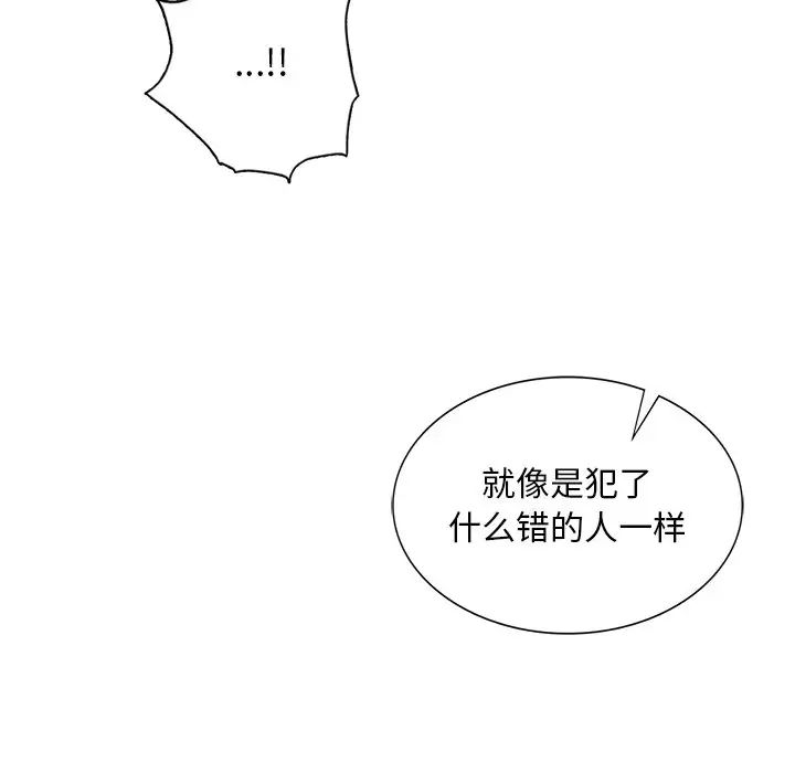 103.jpg